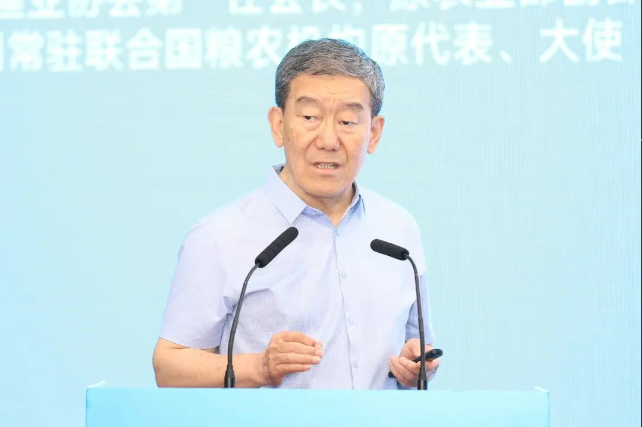 微信图片_20250517141313.png