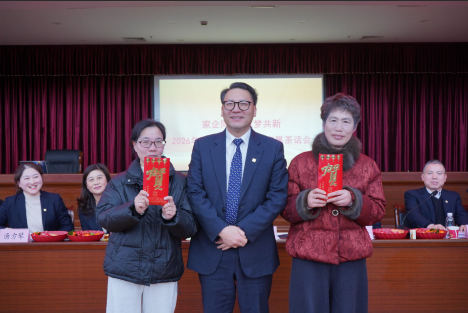 /uploads/image/2026/02/25/1771986201571.jpg 1771986201571.jpg