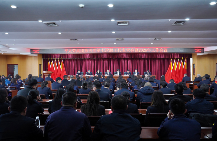 /uploads/image/2026/02/25/1771987679380.png 1771987679380.png