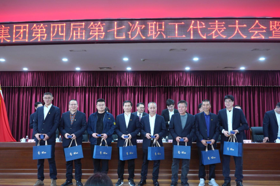 /uploads/image/2026/02/25/1771987812886.png 1771987812886.png