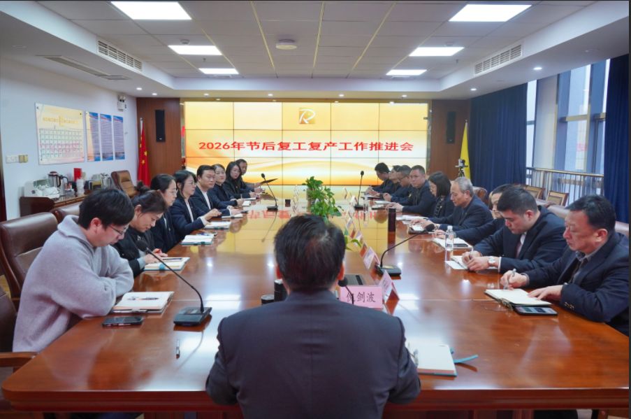 /uploads/image/2026/02/27/1772157369658.png 1772157369658.png